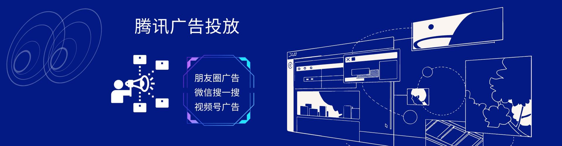 叙永百度开户返点