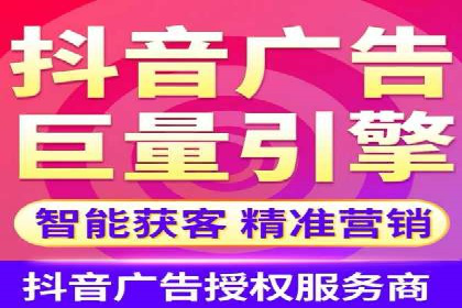 SEM推广实战：竞价代运营助力企业拓展市场