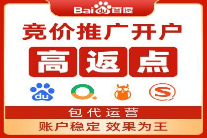 今日头条信息流广告的优化方法：从失败到成功的案例转变